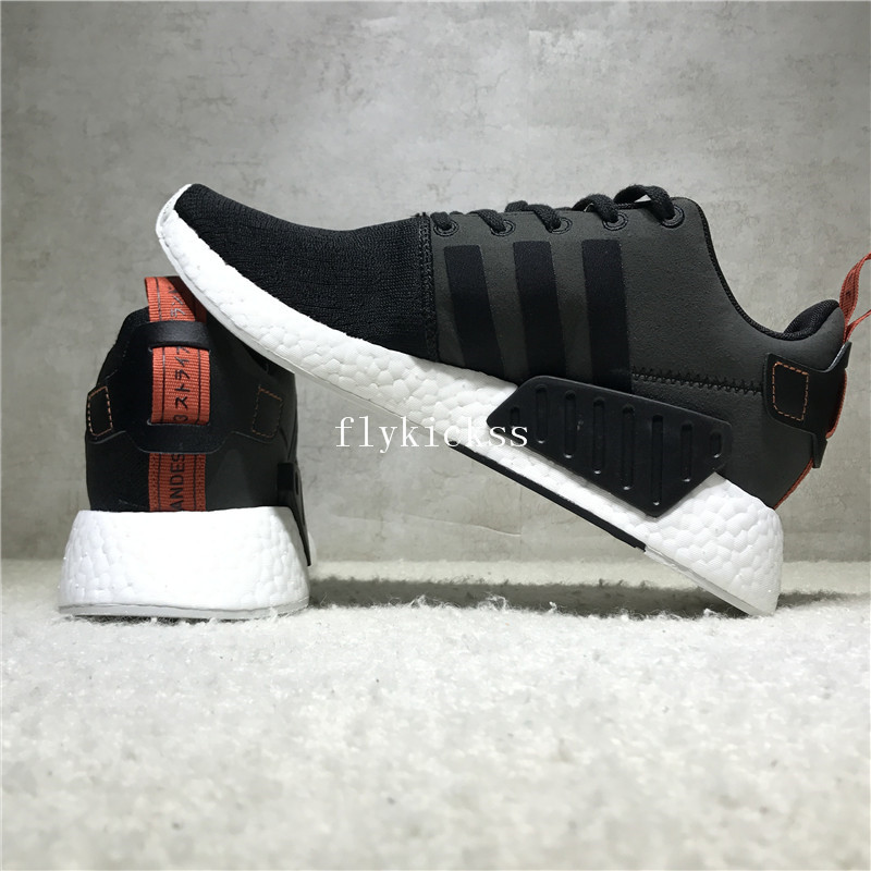 Adidas NMD R2 PrimeKnit Real Boost CG3384